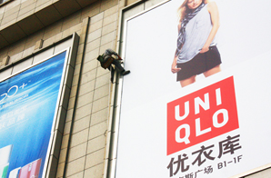 祺祥廣告在長沙廣告制作行業質量好